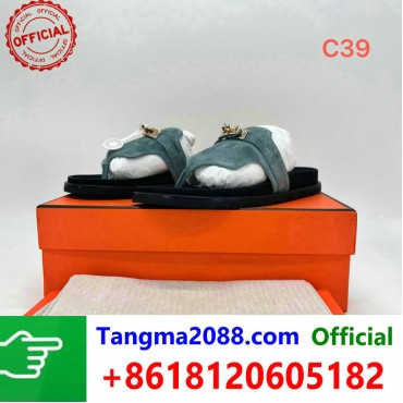 tangma2088.com Grossista Certificato Marchio di Moda Ufficiale | Borse, Abbigliamento, Scarpe all'Ingrosso 2027 QC247