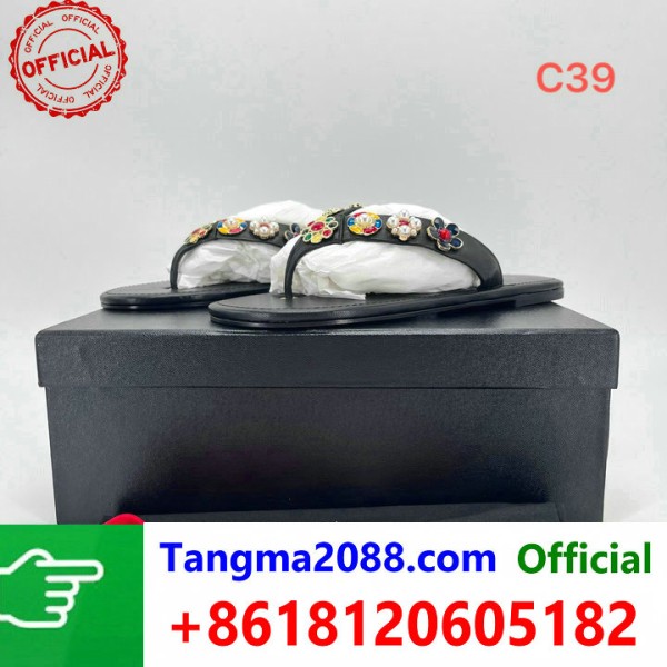 tangma2088.com Grossista Certificato Marchio di Moda Ufficiale | Borse, Abbigliamento, Scarpe all'Ingrosso 2027 QC252