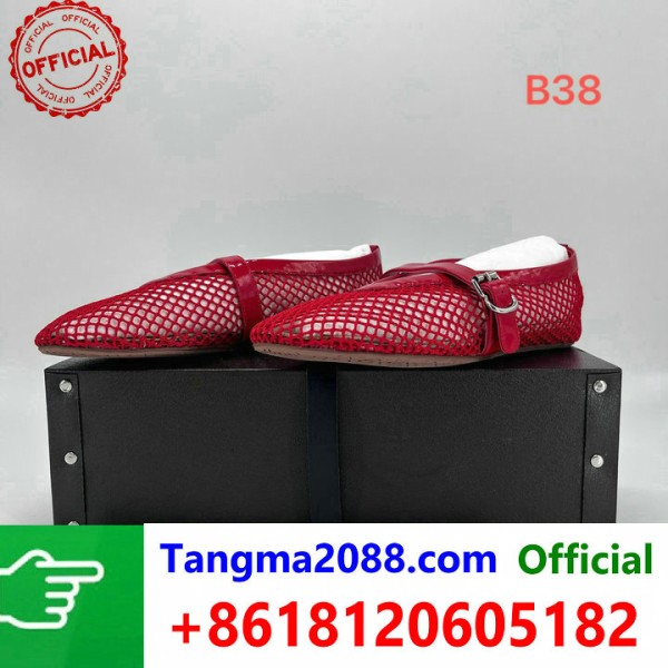 tangma2088.com Grossista Certificato Marchio di Moda Ufficiale | Borse, Abbigliamento, Scarpe all'Ingrosso 2027 QC255