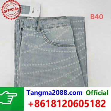 tangma2088.com Grossista Certificato Marchio di Moda Ufficiale | Borse, Abbigliamento, Scarpe all'Ingrosso 2027 QC261