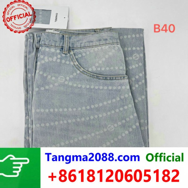 tangma2088.com Grossista Certificato Marchio di Moda Ufficiale | Borse, Abbigliamento, Scarpe all'Ingrosso 2027 QC261