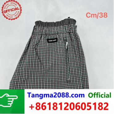 tangma2088.com Grossista Certificato Marchio di Moda Ufficiale | Borse, Abbigliamento, Scarpe all'Ingrosso 2027 QC265