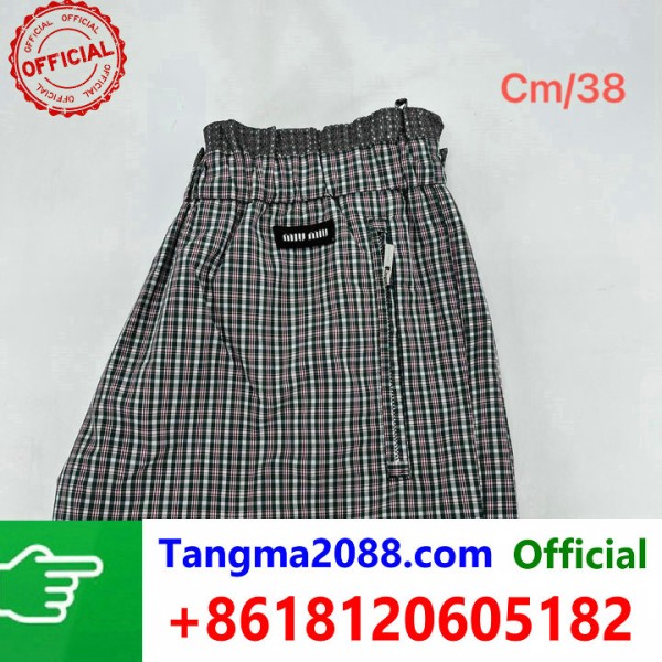 tangma2088.com Grossista Certificato Marchio di Moda Ufficiale | Borse, Abbigliamento, Scarpe all'Ingrosso 2027 QC265