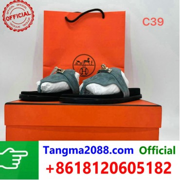tangma2088.com Grossista Certificato Marchio di Moda Ufficiale | Borse, Abbigliamento, Scarpe all'Ingrosso 2027 QC268