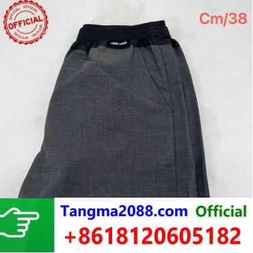 tangma2088.com Grossista Certificato Marchio di Moda Ufficiale | Borse, Abbigliamento, Scarpe all'Ingrosso 2027 QC269