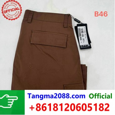 tangma2088.com Grossista Certificato Marchio di Moda Ufficiale | Borse, Abbigliamento, Scarpe all'Ingrosso 2027 QC281