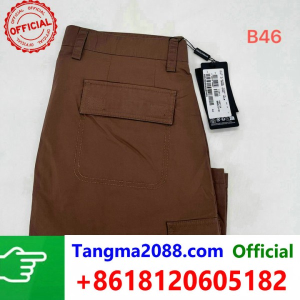 tangma2088.com Grossista Certificato Marchio di Moda Ufficiale | Borse, Abbigliamento, Scarpe all'Ingrosso 2027 QC281