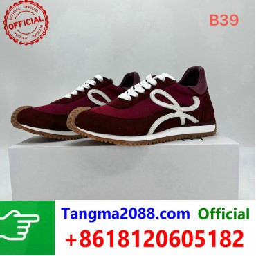 tangma2088.com Grossista Certificato Marchio di Moda Ufficiale | Borse, Abbigliamento, Scarpe all'Ingrosso 2027 QC284