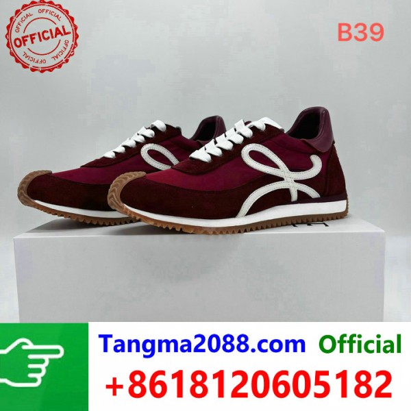 tangma2088.com Grossista Certificato Marchio di Moda Ufficiale | Borse, Abbigliamento, Scarpe all'Ingrosso 2027 QC284