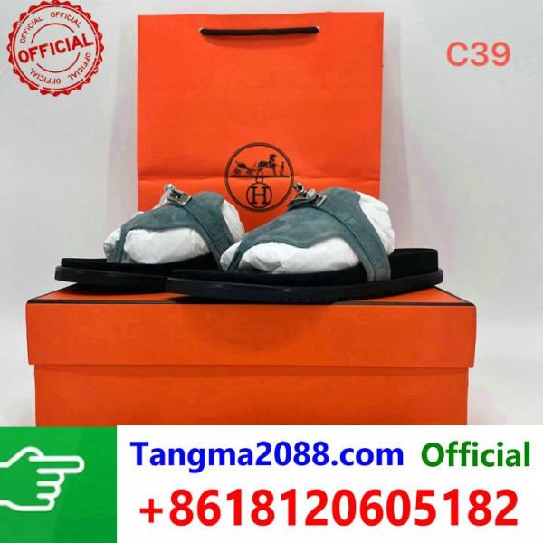 tangma2088.com Grossista Certificato Marchio di Moda Ufficiale | Borse, Abbigliamento, Scarpe all'Ingrosso 2027 QC305