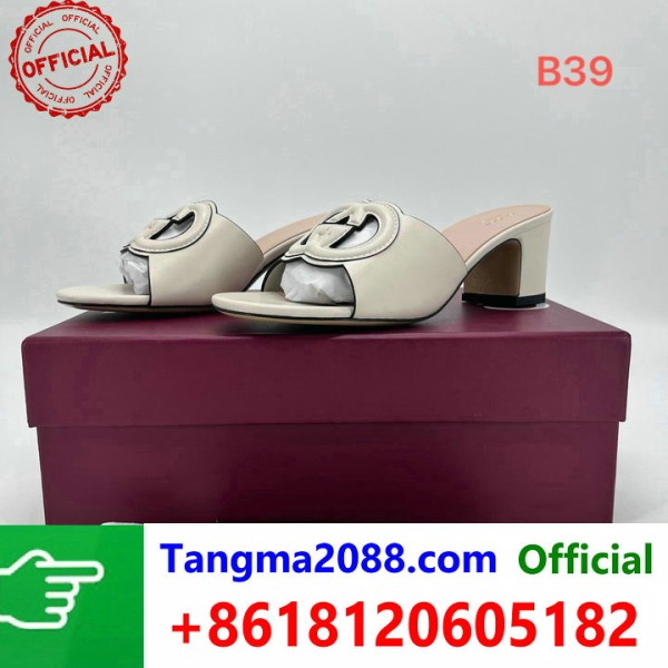 tangma2088.com Grossista Certificato Marchio di Moda Ufficiale | Borse, Abbigliamento, Scarpe all'Ingrosso 2027 QC308