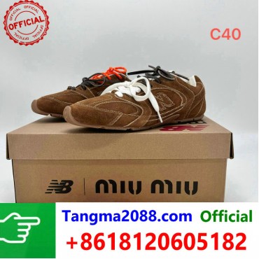 tangma2088.com Grossista Certificato Marchio di Moda Ufficiale | Borse, Abbigliamento, Scarpe all'Ingrosso 2027 QC310