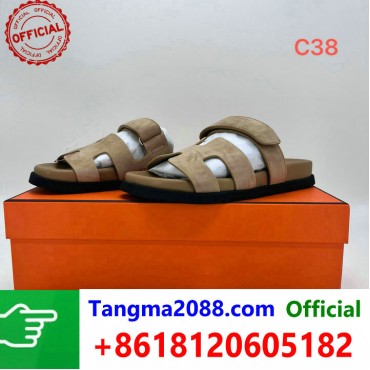 tangma2088.com Grossista Certificato Marchio di Moda Ufficiale | Borse, Abbigliamento, Scarpe all'Ingrosso 2027 QC319