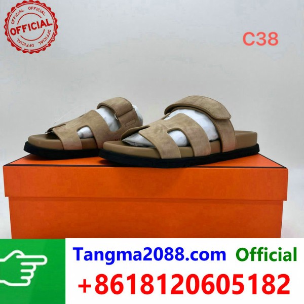 tangma2088.com Grossista Certificato Marchio di Moda Ufficiale | Borse, Abbigliamento, Scarpe all'Ingrosso 2027 QC319